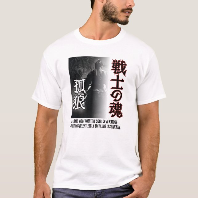 Lone Wolf Warrior – Samurai Spirit T-Shirt (Front)