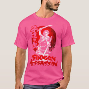 Lonewolf And Cub Aka Shogun Assassin Shintaro Kats T-Shirt