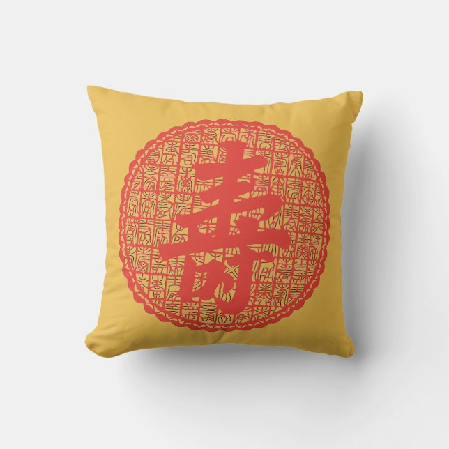 "Long Life Pillow" Cushion (Front)
