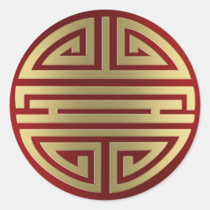 Longevity Awesome Chinese Character Classic Round Sticker