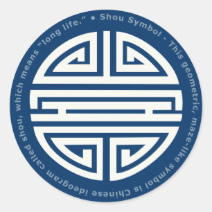 Longevity   Awesome Chinese Character Classic Round Sticker