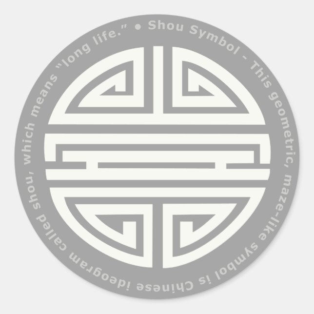 Longevity | Awesome Chinese Character Classic Round Sticker (Front)