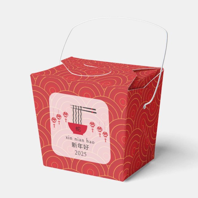 Longevity Noodles Good Fortune Chinese New Year  Favour Box (Front Side)