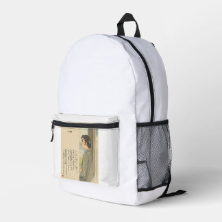 Longing for France by Hagiwara Kanji Printed Backpack