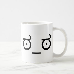 Look Of Disapproval Coffee Mug