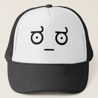 Look Of Disapproval Hat
