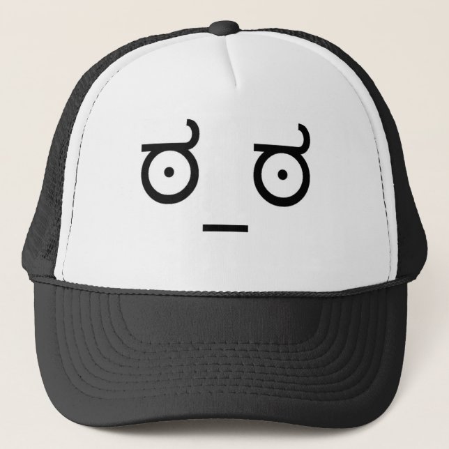 Look Of Disapproval Hat (Front)