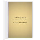 Look Who's 50 Black Gold 50th Birthday Giant Photo