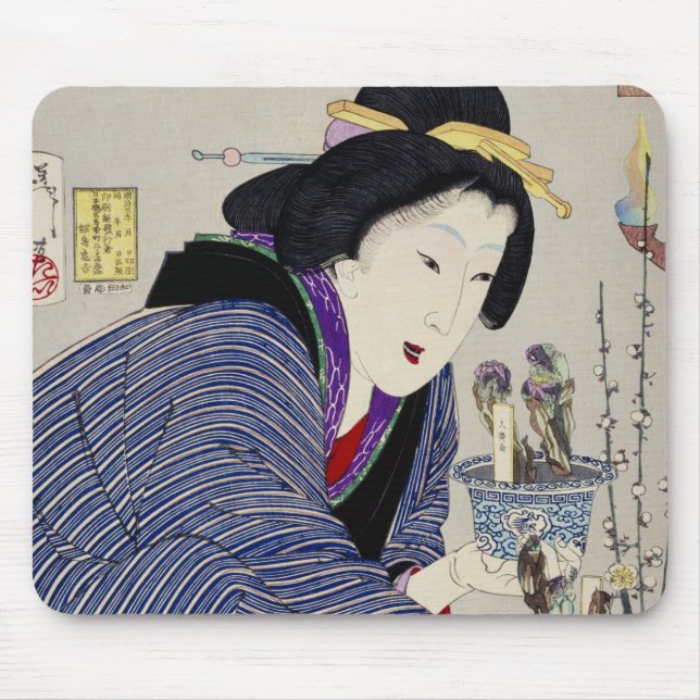 Looking as if She Wants to Change: The Appearance Mouse Pad (Front)