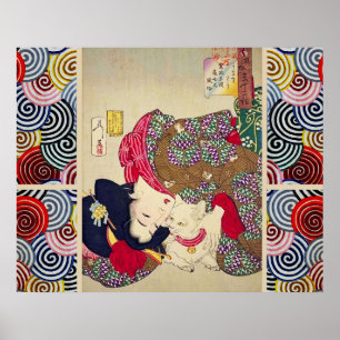 LOOKING TIRESOME ,JAPANESE WOMAN WITH WHITE CAT POSTER