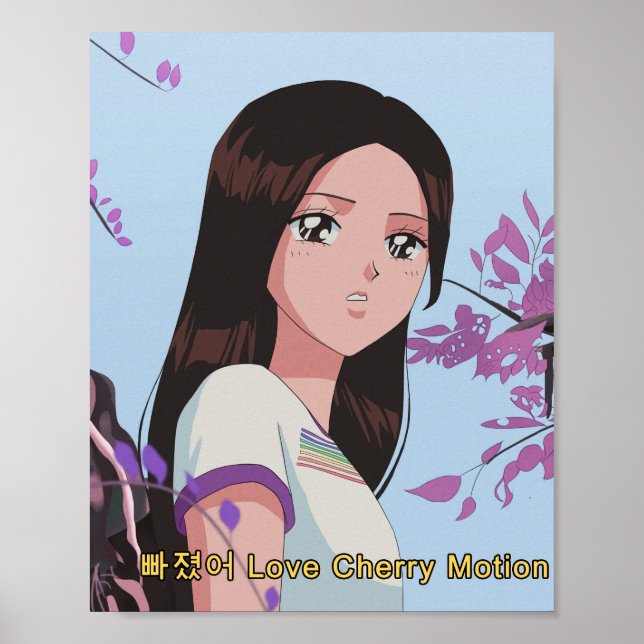 LOONA Choerry - Love Cherry Motion 90's anime  Poster (Front)