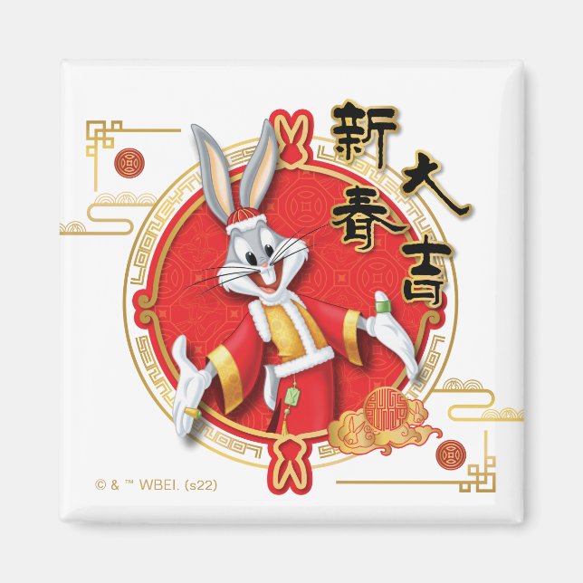 LOONEY TUNES™ | BUGS BUNNY™ Spring Fortune Magnet (Front)