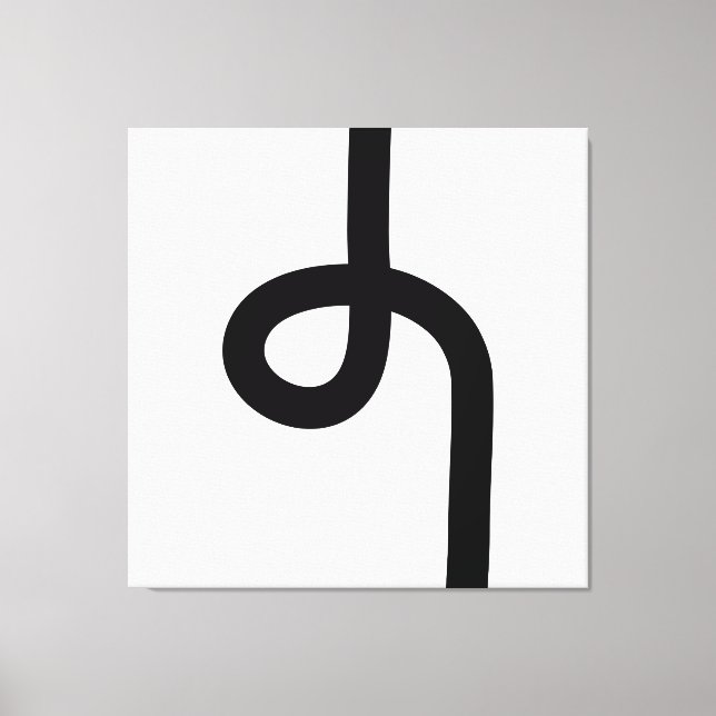 Looped Line - Black on White Canvas Print (Front)