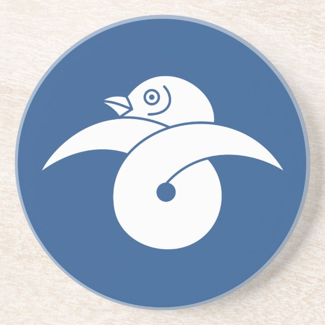 Looped wild goose coaster (Front)