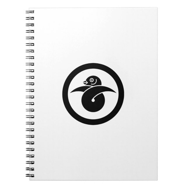 Looped wild goose in circle spiral notebook (Front)