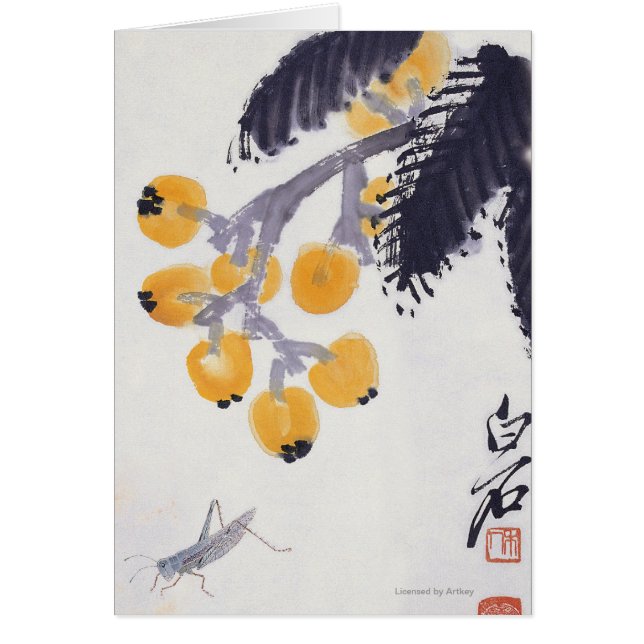 Loquats and a Grasshopper (Front)