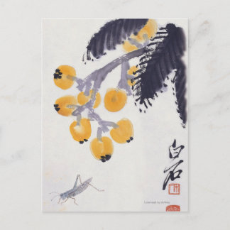 Loquats and a Grasshopper Postcard