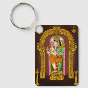 Lord Adhyanta Prabhu Keychain