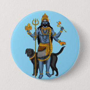 Lord Bhairava Button