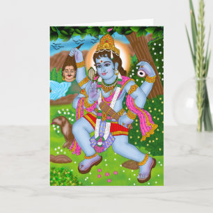Lord Bhairava Greeting Card