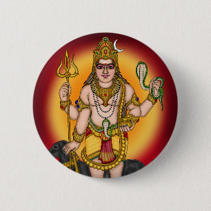 Lord Bhairava Retro Button