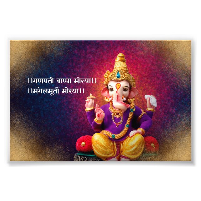 Lord Ganesha Idol Ganpati Mantra Photo Print (Front)