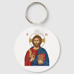Lord Jesus Christ East Europian Church Orthodox  Key Ring