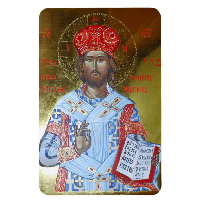 Lord Jesus Christ The Good Shepherd Magnet (Vertical)