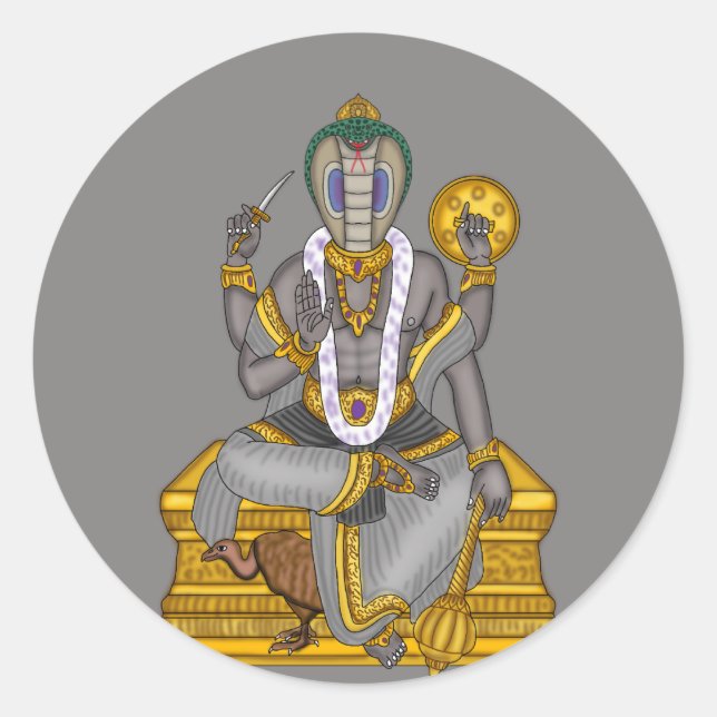 Lord Ketu Sticker (Front)