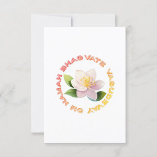 Lord Krishna Invitation