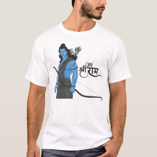 Lord Rama Bow Arrow Jai Shree Ram Artwork T-Shirt