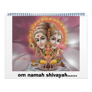 lord shiva calendar