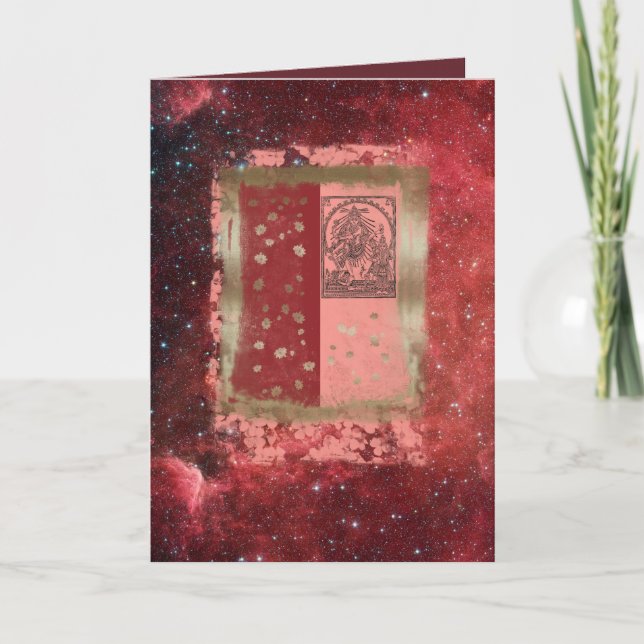 Lord Shiva - Greeting Card (Front)