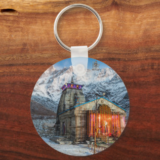 Lord Shiva Keychain
