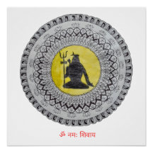 Lord Shiva Mandala