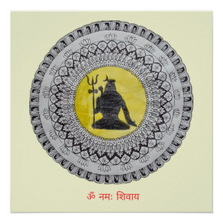 Lord Shiva Mandala Poster
