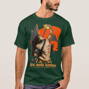 Lord Shiva Thiru Neela Kantam  T-Shirt