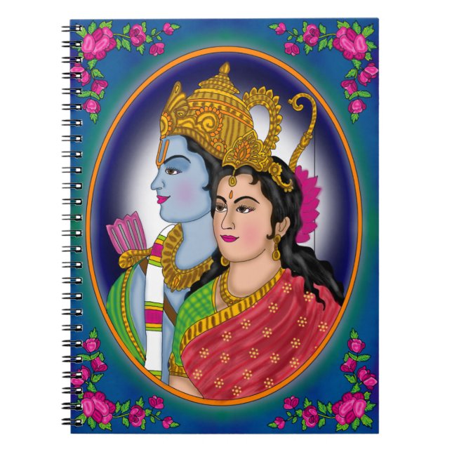 Lord Sitaram Notebook (Front)