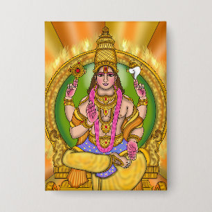 Lord Sun (Surya) Astrology Button