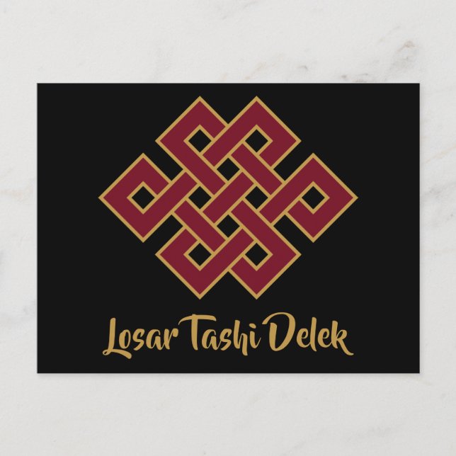 Losar Tashi Delek Happy Lunar New Year Tibetan Holiday Postcard (Front)
