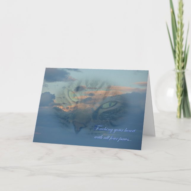 Loss of a cat. Loss of a pet. Condolences Sympathy Card (Front)