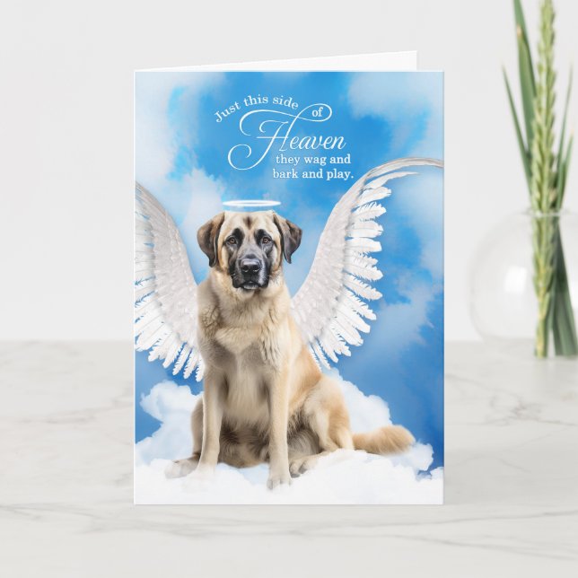 Loss of a Dog Anatolian Shepherd Pet Sympathy Card (Front)