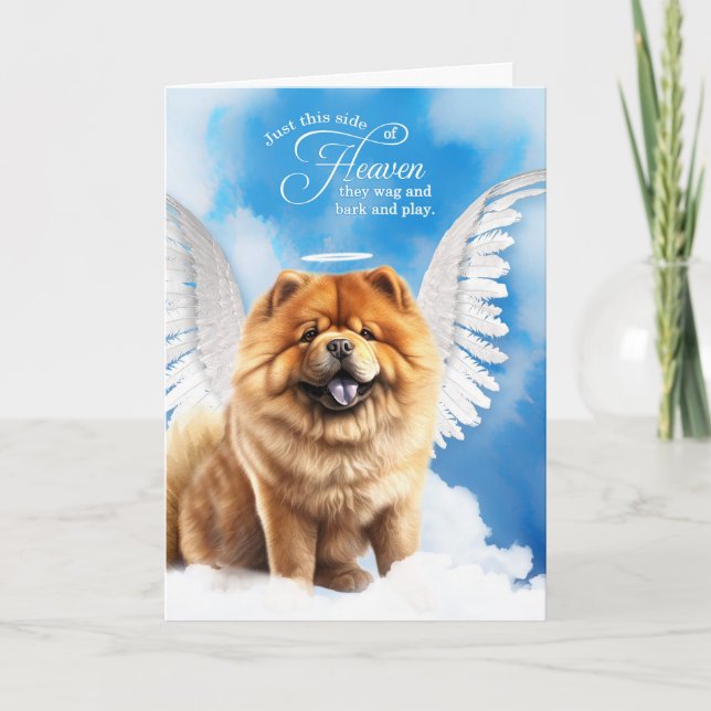 Loss of Dog Chow Chow Pet Sympathy Card (Front)