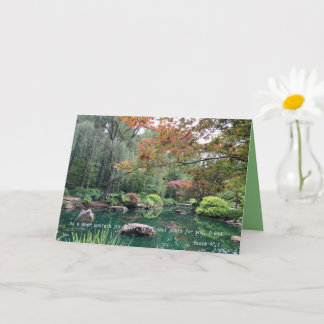 Loss of Father Sympathy - Tranquil Scenery Card