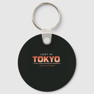Lost in Tokio Key Ring