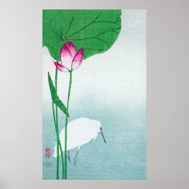 Lotus and White Heron, Koson, Ukiyo-e Poster (Front)