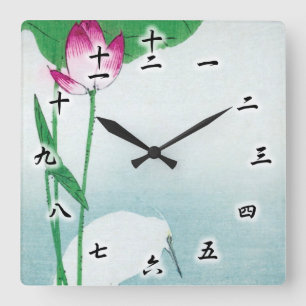 Lotus and White Heron, Koson, Ukiyo-e Square Wall Clock