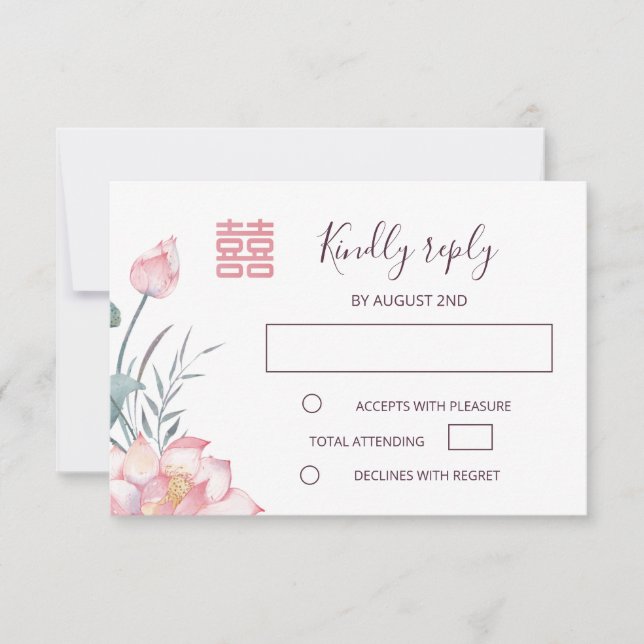 Lotus Chinese White Wedding RSVP Invitation (Front)