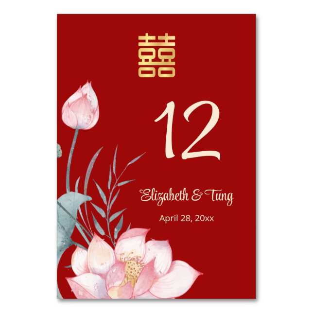 Lotus Flower Chinese Wedding Table Number (Front)