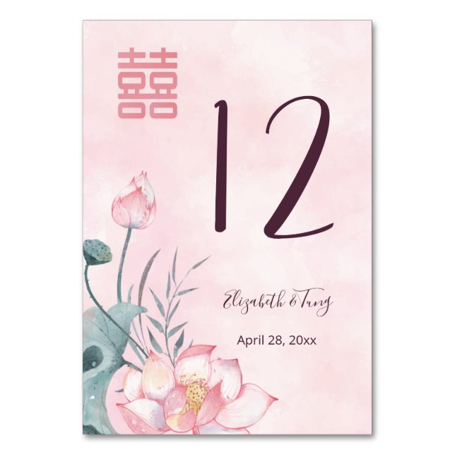 Lotus Flower Chinese Wedding Table Number (Front)